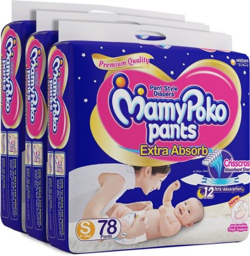 MamyPoko Pants Extra Absorb Diapers - S(234 Pieces)